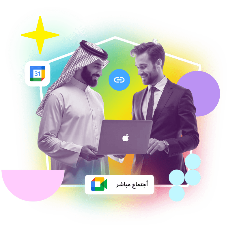 design by google meet
